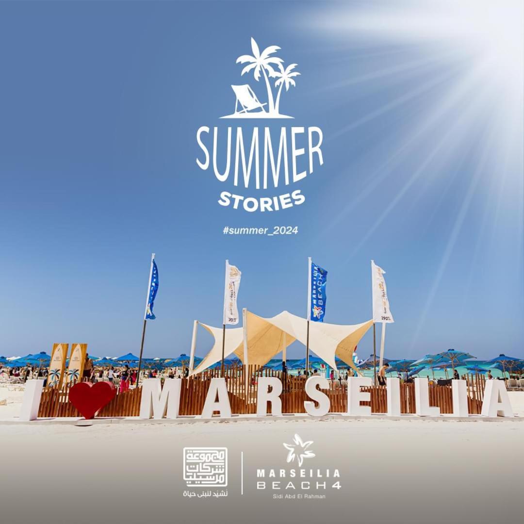 Marseilia Beach 4 - Families Only El Alamein Esterno foto