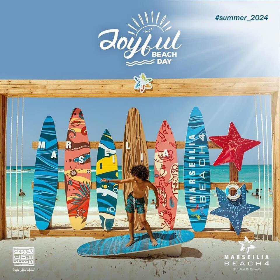 Marseilia Beach 4 - Families Only El Alamein Esterno foto